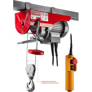 Изображение товара Тельфер, 250/125 кг, 500 Вт (шт)