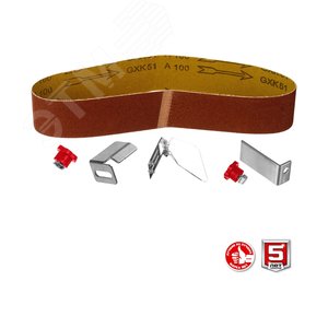 Станок заточной с шлифовальной лентой, d150 мм, 300 Вт - фото 5