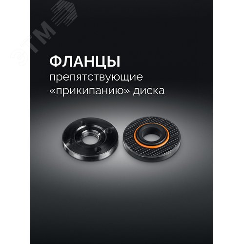 УШМ d 125 мм, 1000 Вт - фото 3