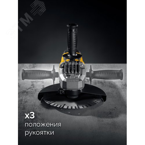 УШМ d 180 мм, 2000 Вт - фото 3