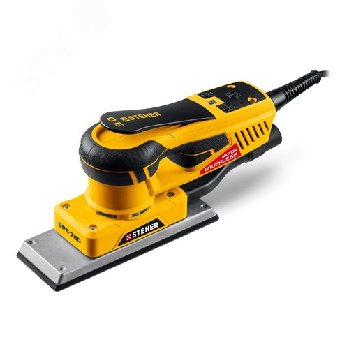 Изображение товара Машина бесщеточная плоскошлифовальная 70х198 мм, 300 Вт, 3 мм (шт)