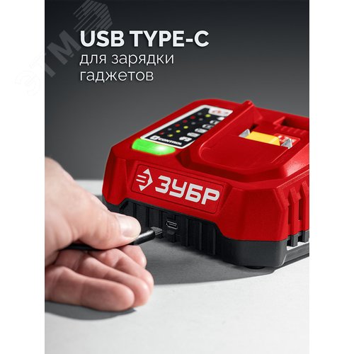 Зарядное устройство для LMS АКБ БЗУ-20-1, 20 В, 1 порт, 1 х 3 А - фото 2