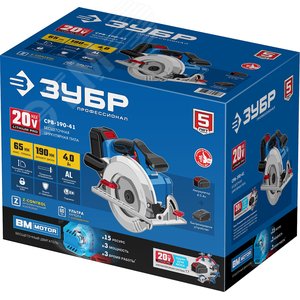 Пила циркулярная бесщеточная 20В, 1 АКБ (4Ач), Профессионал - фото 2