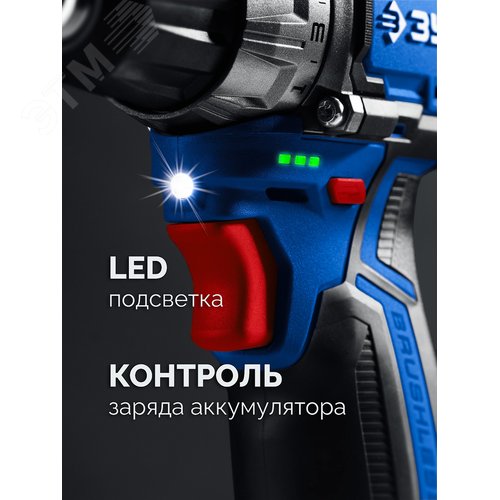 Дрель-шуруповерт КОМПАКТ 3, 12 В, 45 Н·м, 2 АКБ тип Т7 2 А·ч, BRUSHLESS, кейс, Профессионал - фото 5