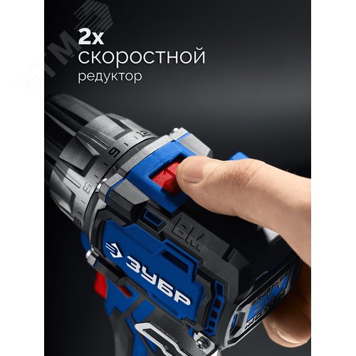 Дрель-шуруповерт КОМПАКТ 1, 12 В, 45 Н·м, без АКБ тип Т7, BRUSHLESS, Профессионал - фото 3