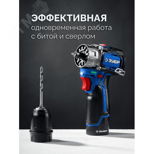 Дрель-шуруповерт модульная КОМБИ 2, 12 В, 45 Н·м, 1 АКБ тип Т7 2 А·ч, BRUSHLESS, кейс, Профессионал - фото 4