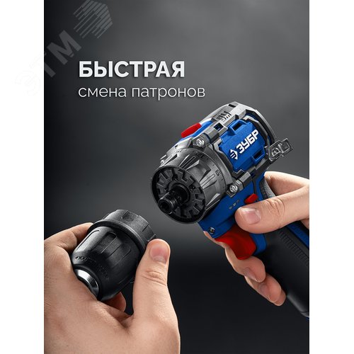 Набор, дрель-шуруповерт, мини УШМ, LED фонарь, КОМБИ 5, BRUSHLESS, 12 В, 45 Н·м, 2 АКБ тип Т7 4 и 2 А·ч, кейс, Профессионал - фото 5