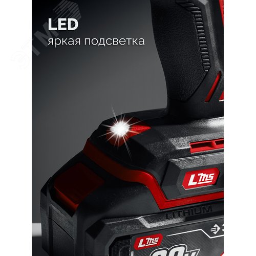 Дрель-шуруповерт, бесщеточная 20 В, 45 Н·м, 2 АКБ LMS 2 А·ч, сумка - фото 5