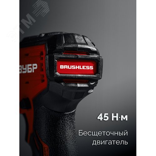 Дрель-шуруповерт, бесщеточная 20 В, 45 Н·м, без АКБ LMS - фото 2