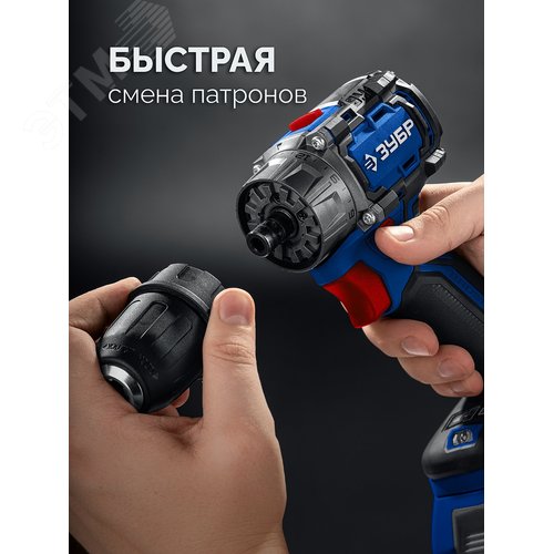 Дрель-шуруповерт, бесщеточная модульная КОМПАКТ Комби 2, 20 В, 50 Н·м, 2 АКБ LMS 2 А·ч, кейс, ПРОФЕССИОНАЛ - фото 5