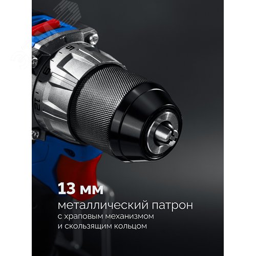 Дрель-шуруповерт, бесщеточная КОМПАКТ 3 20 В, 50 Н·м, 2 АКБ LMS 4 А·ч, кейс, ПРОФЕССИОНАЛ - фото 3