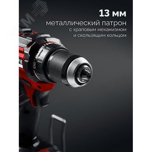 Дрель-шуруповерт, бесщеточная 20 В, 65 Н·м, 1 АКБ LMS 2 А·ч - фото 3