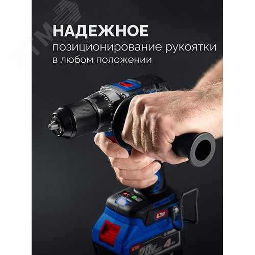 Дрель-шуруповерт, бесщеточная 20 В, 70 Н·м, 2 АКБ LMS 4 А·ч, кейс, ПРОФЕССИОНАЛ - фото 4