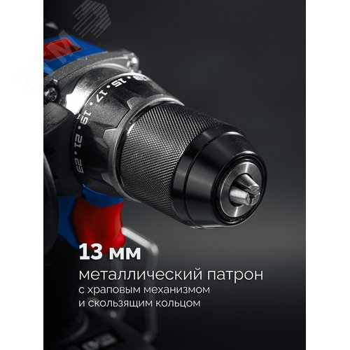 Дрель-шуруповерт, бесщеточная 20 В, 70 Н·м, без АКБ LMS, ПРОФЕССИОНАЛ - фото 3