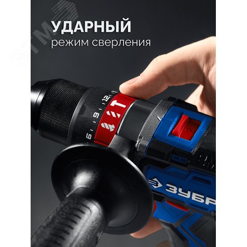 Дрель-шуруповерт бесщеточная, ударная 20 В, 70 Н·м, 2 АКБ LMS 2 А·ч, кейс, ПРОФЕССИОНАЛ - фото 3