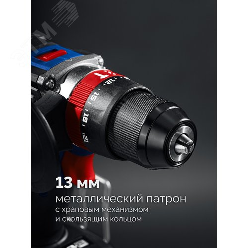 Дрель-шуруповерт бесщеточная, ударная 20 В, 70 Н·м, без АКБ LMS, ПРОФЕССИОНАЛ - фото 5