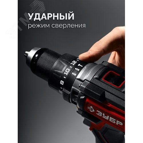 Дрель-шуруповерт бесщеточная, ударная 20 В, 165 Н·м, без АКБ LMS - фото 3