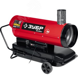 Изображение товара Пушка тепловая дизельная непрямого нагрева на 25 кВт, круглая (шт)