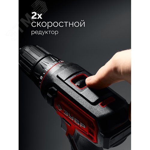 Дрель-шуруповерт 20 В, 40 Н·м, 2 АКБ LMS 2 А·ч, сумка - фото 2