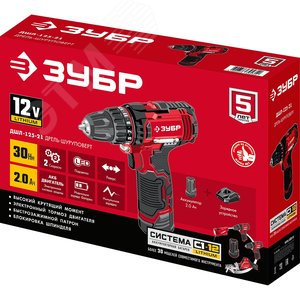 Дрель-шуруповерт 12В, 1 АКБ (2Ач), в коробке - фото 2