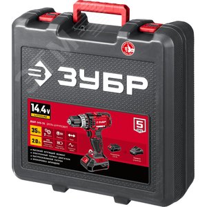 Дрель-шуруповерт 14.4В, 1 АКБ, в кейсе - фото 2