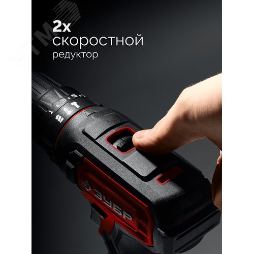 Дрель-шуруповерт ударная 20 В, 40 Н·м, 2 АКБ LMS 2 А·ч, сумка - фото 4