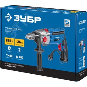 Дрель ударная 2-х скоростная 850 Вт, серия Профессионал - фото 2