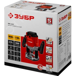 Фрезер универсальный 1650 Вт. - фото 2