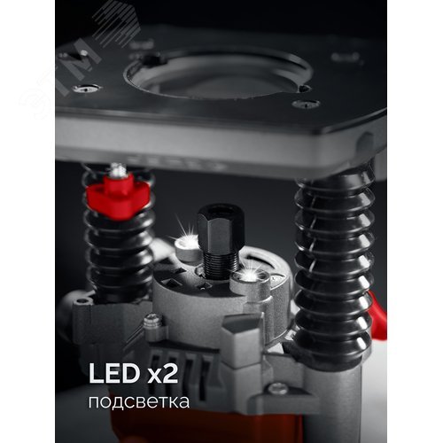 Фрезер универсальный 1200 Вт, 50 мм - фото 2