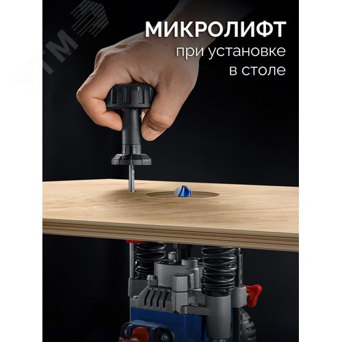 Фрезер универсальный, Профессионал 1200 Вт, 80 мм - фото 3