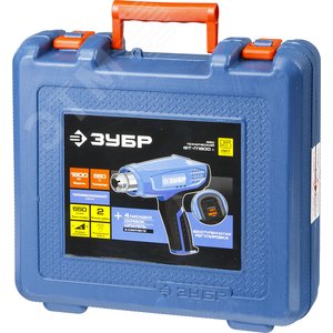 Фен технический (строительный), Профессионал, керамический изолятор, 1800Вт - фото 2