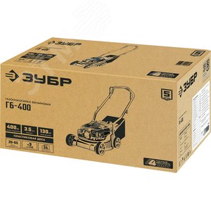 Газонокосилка бензиновая 400 мм 2.5 л.с. - фото 2