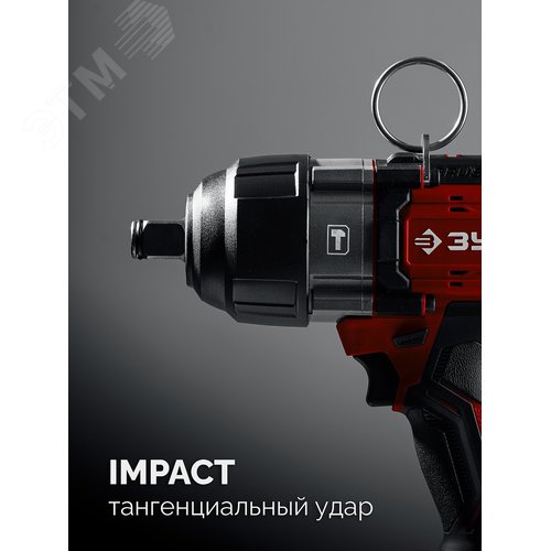 Гайковерт бесщеточный ударный 20 В, 1000 Н·м, 1 АКБ LMS 4 А·ч, сумка - фото 4