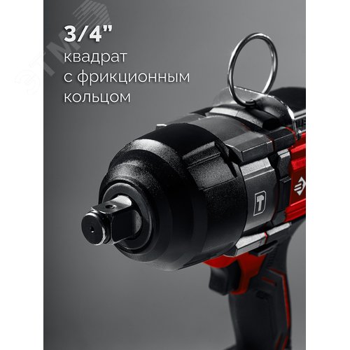 Гайковерт бесщеточный ударный 20 В, 1000 Н·м, без АКБ LMS - фото 3
