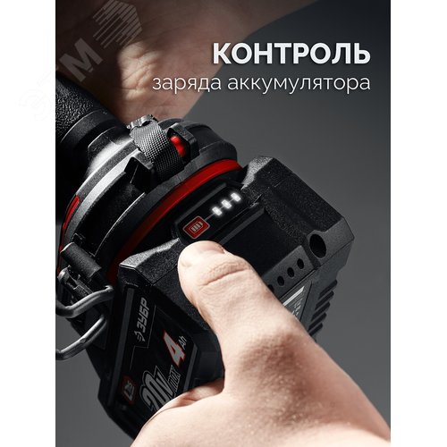 Гайковерт бесщеточный ударный 20 В, 500 Н·м, 1 АКБ LMS 4 А·ч, сумка - фото 5