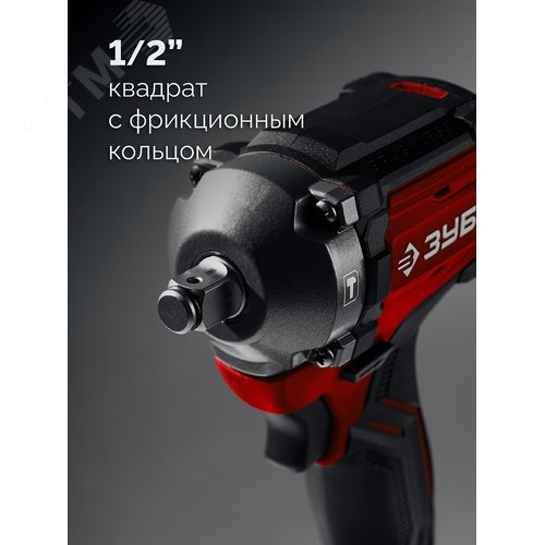 Гайковерт бесщеточный ударный 20 В, 500 Н·м, без АКБ LMS - фото 3