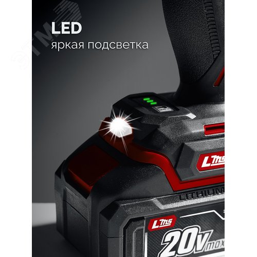 Гайковерт бесщеточный ударный 20 В, 500 Н·м, без АКБ LMS - фото 5