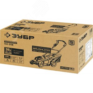 Газонокосилка бесщеточная 36В, без АКБ - фото 2
