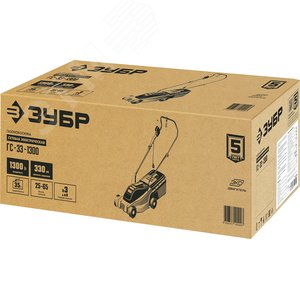 Газонокосилка сетевая 1700 Вт, ширина скашивания 38 см - фото 2