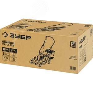 Газонокосилка сетевая 2000 Вт, ширина скашивания 4 - фото 2