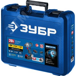 Винтоверт бесщеточный 20В, 2 АКБ (4Ач), в кейсе, Профессионал - фото 2