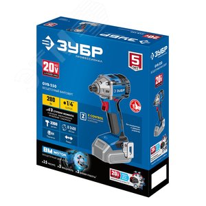 Винтоверт бесщеточный 20В, без АКБ, в коробке, Профессионал - фото 2