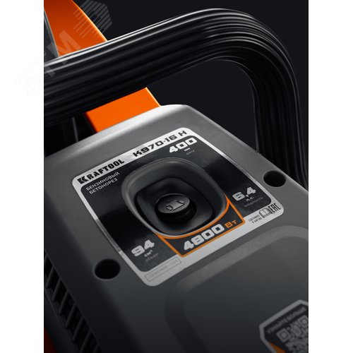 Бензорез по бетону, бетонорез 4800 Вт, 400 мм, диск в комплекте - фото 4