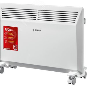 Изображение товара Конвектор электрический ПРО 1.5 кВт (шт)