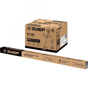 Триммер бензиновый, 1 кВт - фото 2