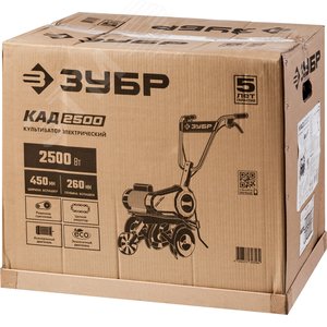 Триммер бензиновый, 2.5 кВт - фото 2