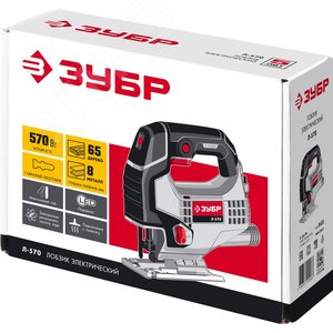 Лобзик электрический, 570 Вт - фото 2