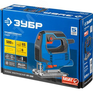 Лобзик электрический, 500 Вт, Профессионал - фото 2