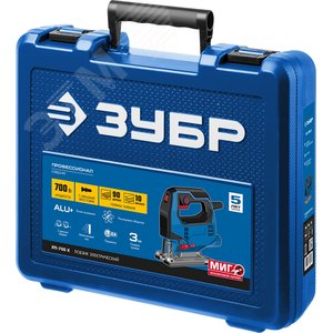 Лобзик электрический, 700 Вт, кейс, Профессионал - фото 2