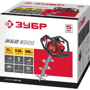 Мотобур (бензобур), без шнека, d=60-300 мм, 71 см3 - фото 2